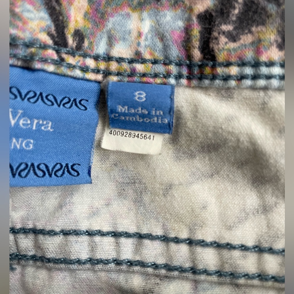Simply Vera Vera Wang patterned pants - Picture 5 of 6